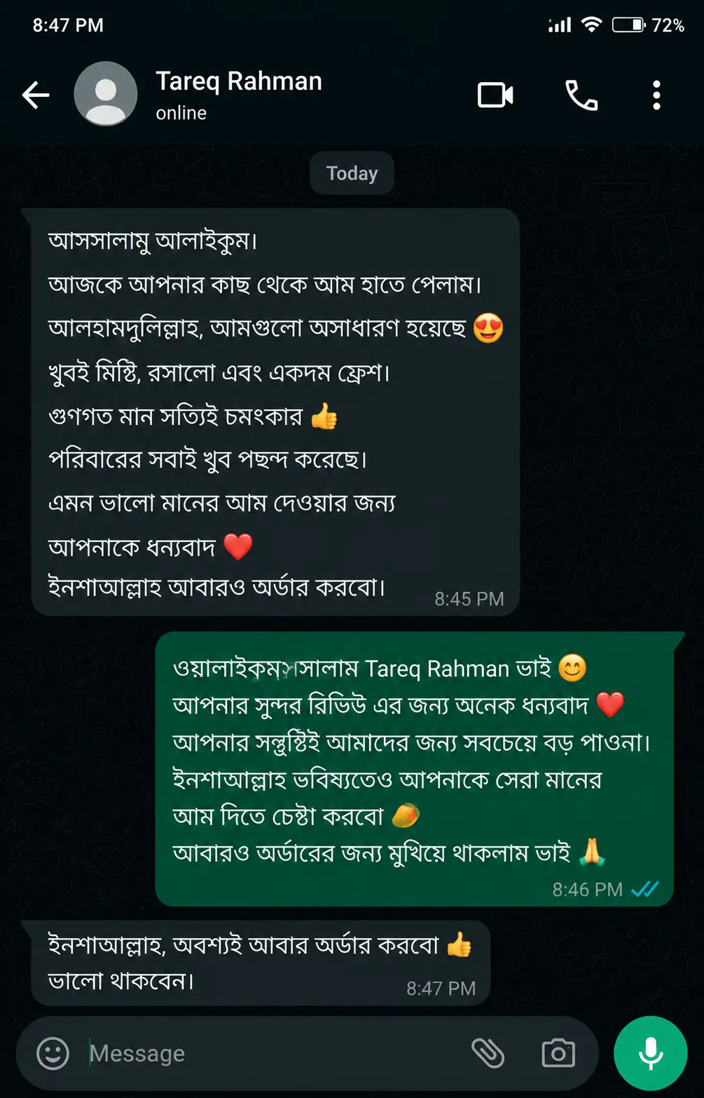 review (4)